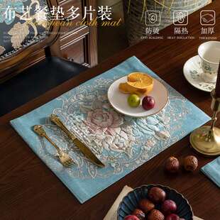 欧式餐垫布艺餐具垫布西餐桌餐盘垫子耐高温个隔热垫大尺寸杯垫