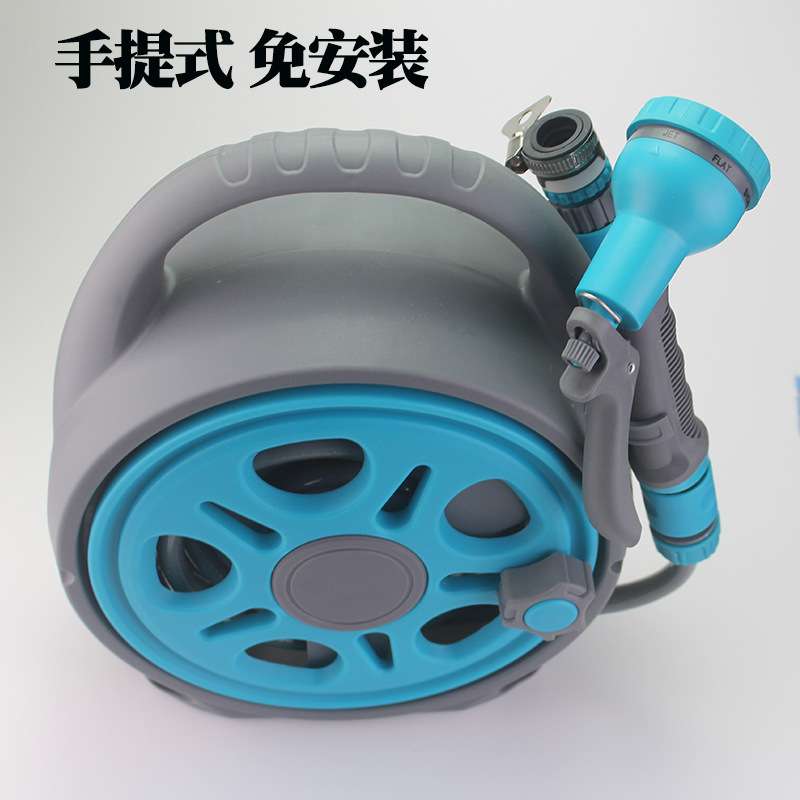 园林浇花洗车水管车 家用手提式便捷浇花园艺喷头 水管收纳架套装