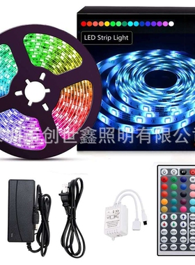 led5050灯带 5米10米滴胶防水RGB彩色软灯条 44键控制器套装