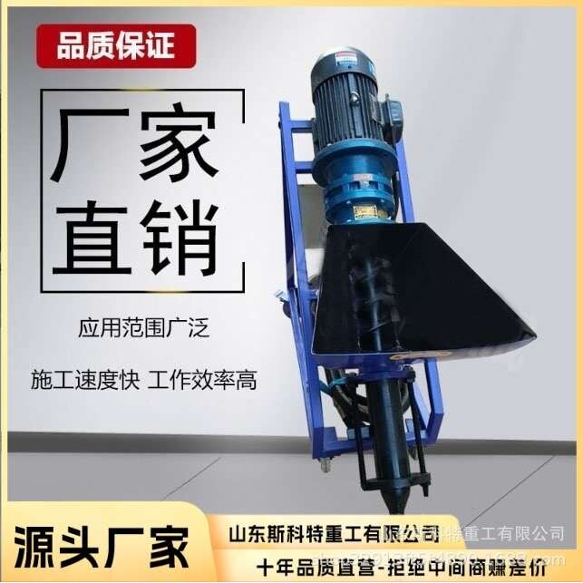 小型水泥砂浆灌浆机厂家 泥浆喷涂机高压灌浆泵 防火门门窗灌缝机