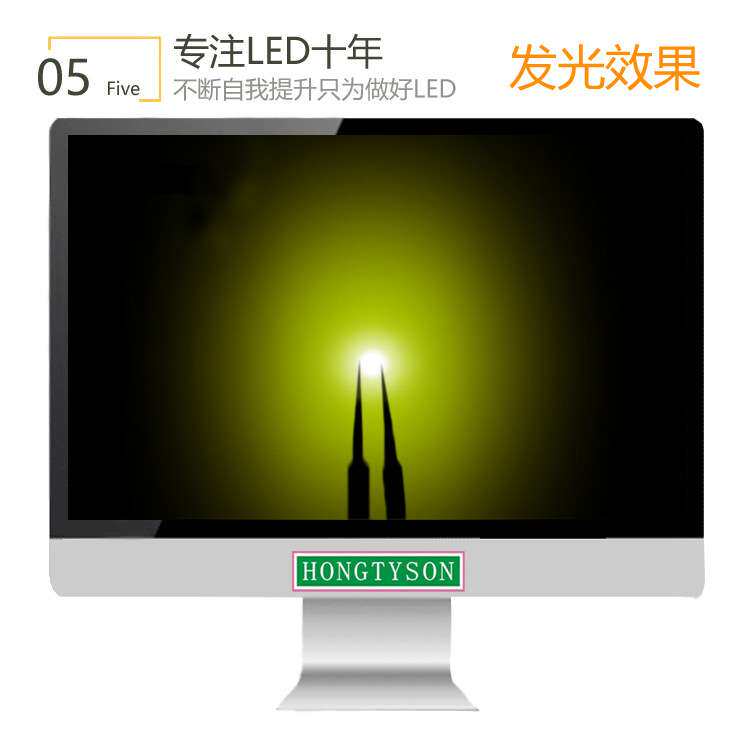 贴片LED0201黄绿光指示灯 微型灯珠 0201普绿发光二极管