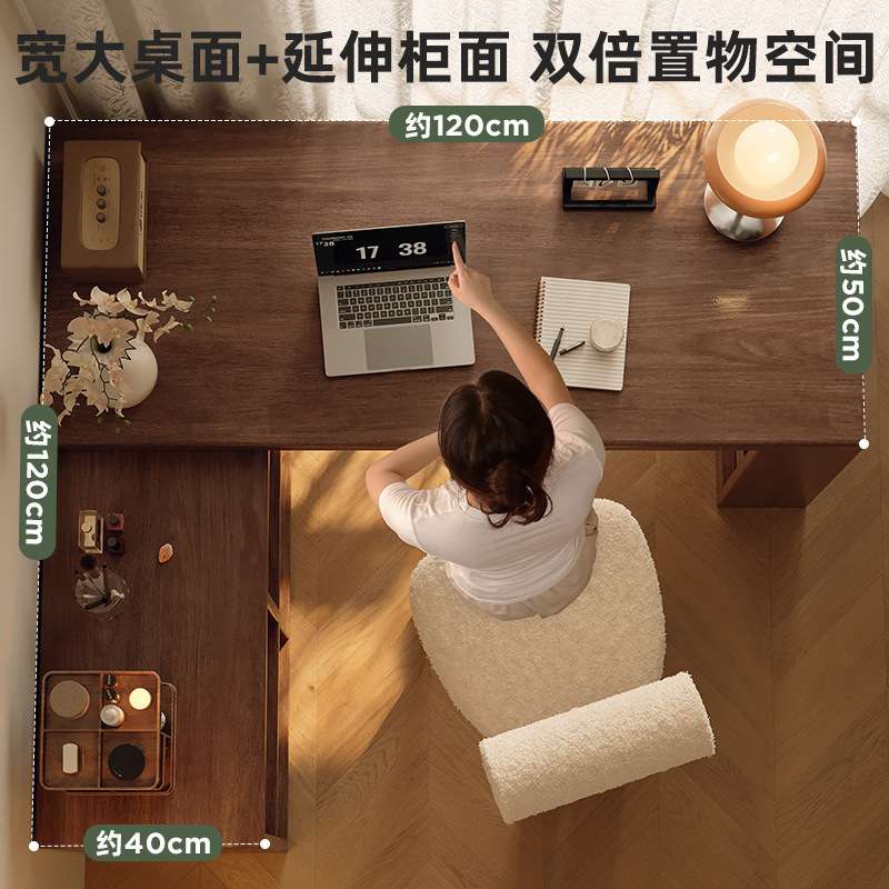 实木转角书桌书柜一体桌子办公家用卧室学生梳妆台l型拐角电脑桌图片