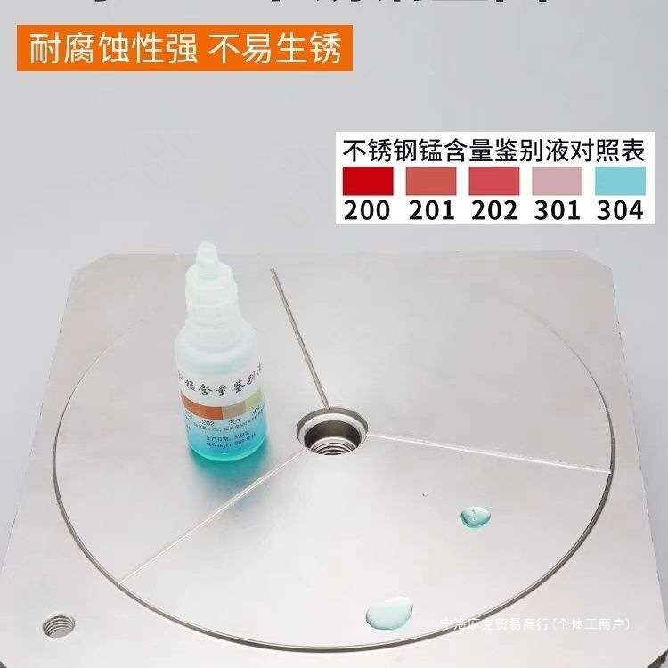 对中盘不锈钢对测量盘监测点标志基座中归心全站仪沉降强制控制点
