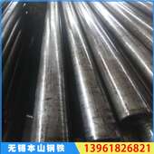 空心圆管铁管 精密光亮管薄壁 A3钢管直径8mm壁厚1 内径6毫米