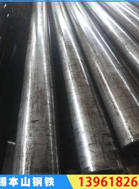 20# A3钢管直径8mm壁厚1 内径6毫米 精密光亮管薄壁 空心圆管铁管