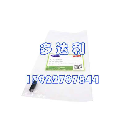 AX14CA168 开利离心机 弹性圆柱销 Carrier ROLL  PIN