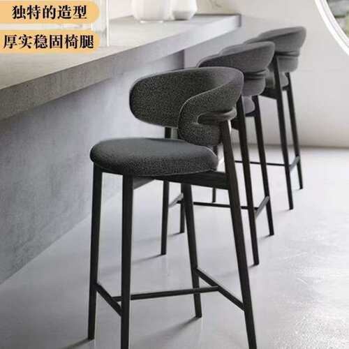 SJ北欧现代简约轻奢实木家用高脚椅子酒吧设计师台椅吧台脚凳靠背