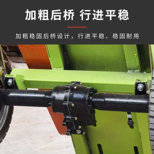 整捆钢筋切割机移动锯切机成捆圆钢方管角钢角铁切割机锯片切割机