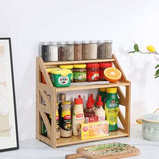 厨房调料架3层台面调味品置物架多功能桌面糕点展示木制收纳架