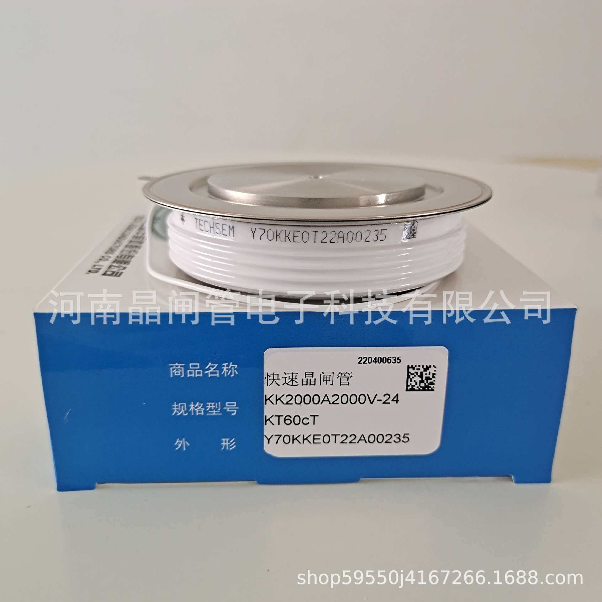 TECHSEM湖北台基可控硅KK2000A1800V2000V2500V/3000V快速晶闸管