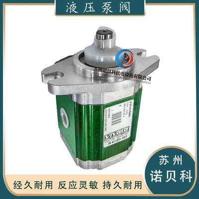 意大利VIVOLO维沃尔齿轮泵X1P3161BBBA X1P3102FBBA X1P3102FJJA