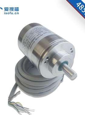 爱搜福58外径rs485信号输出防爆出轴侧出线绝对值编码器工厂直销