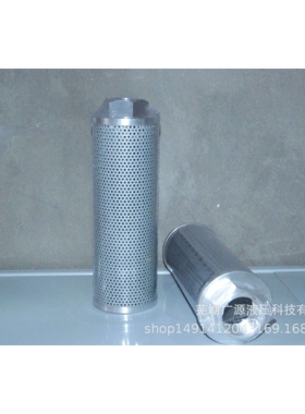 厂家直销：HU-160液压泵站 液压油箱专用回油过滤器、液压滤油器