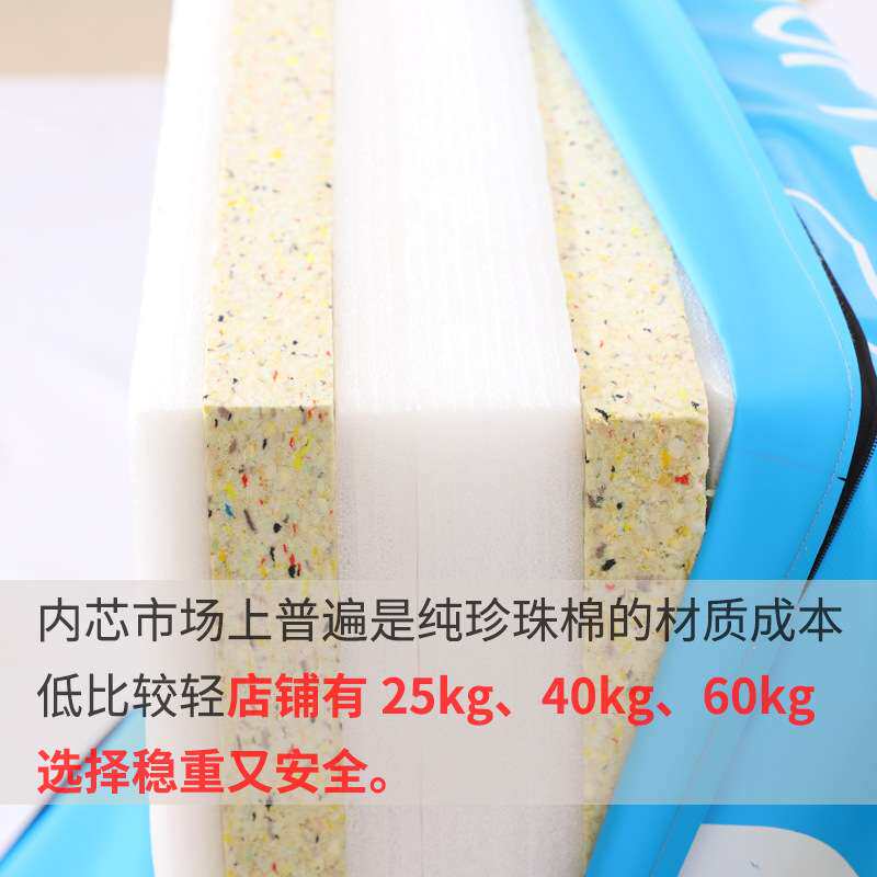 跳箱成人软体体能训练跳箱四合一组合儿童感统渐进台阶式训练跳箱