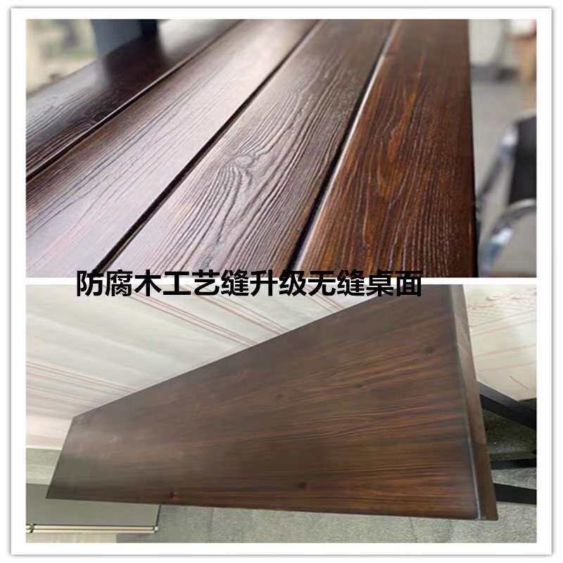 户外阳台防腐木家用实木吧台长条桌靠窗创意简约休闲高脚桌椅组合