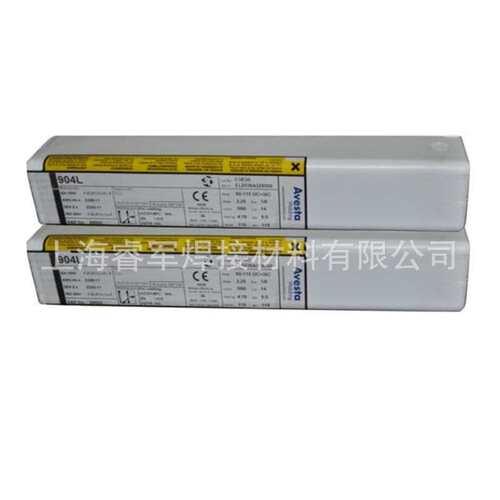 瑞典阿维斯塔Avesta 2304 E237NLR双相不锈钢焊条