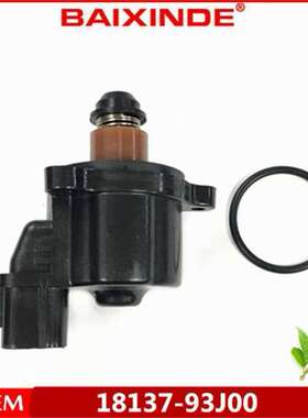 BAIXIND 怠速马达 18137-93J00 18137-52D00 18137-83E01