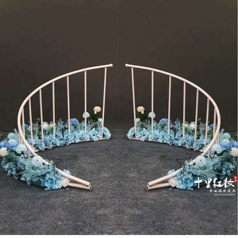 2019婚庆道具铁艺弧形围栏 婚庆舞台装饰 铁艺弧形栅栏婚礼路引