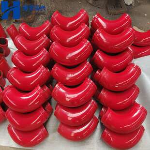 走台砖塔加厚弯头 R275*90三万方 五万方合金弯头