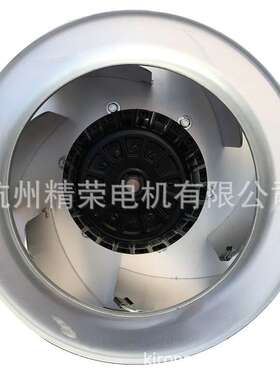 烘干设备专用风机KB2D280