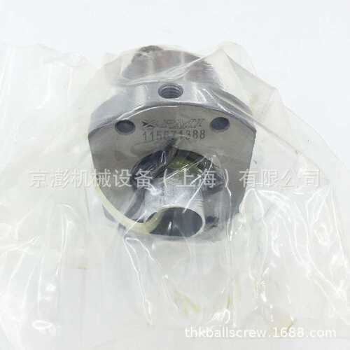 PMI丝杆1R40-12T5-FDDC-902.5-1143.5-0.008  1165机床丝杆 XYZ