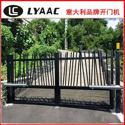 LYCON GATING臂式平开门机LYAAC挂臂电机别墅折叠门掩门LK230