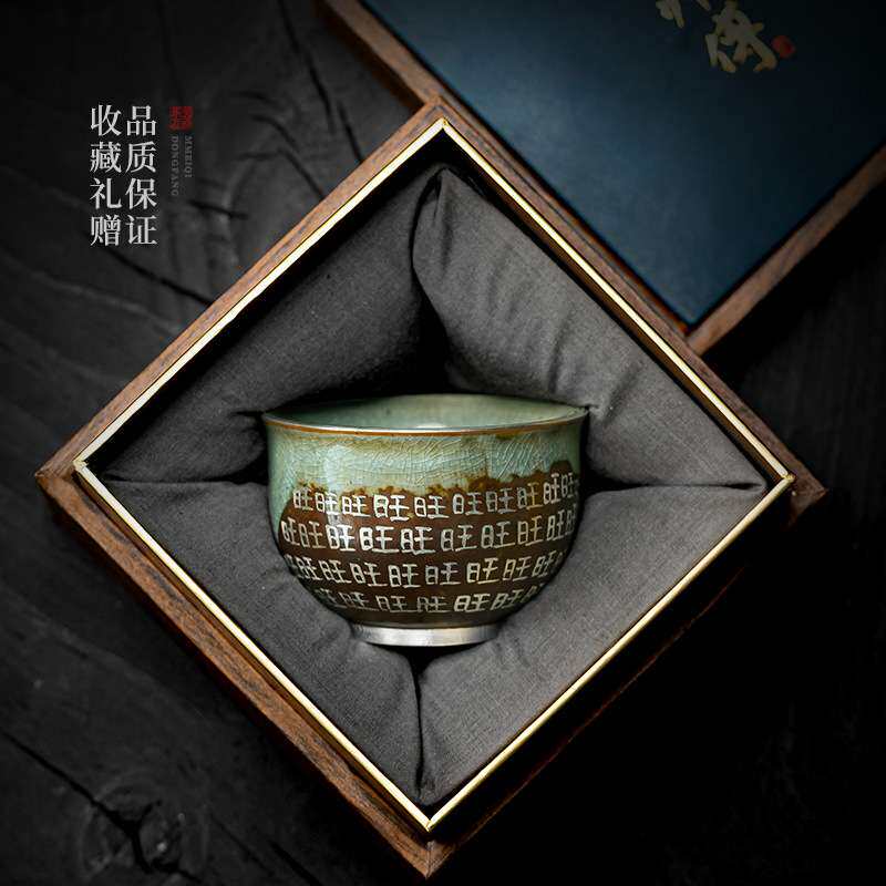 念云居哈哈杯 旺旺杯 钧窑茶盏主人杯 家用高端把玩茶器陶瓷茶杯