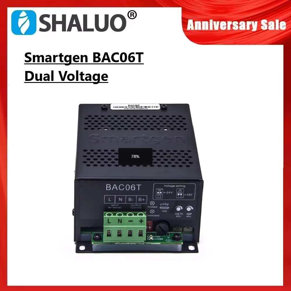 Smartgen BAC06T 6A 3A 发电机自动智能电池充电器 12V 24V浮充