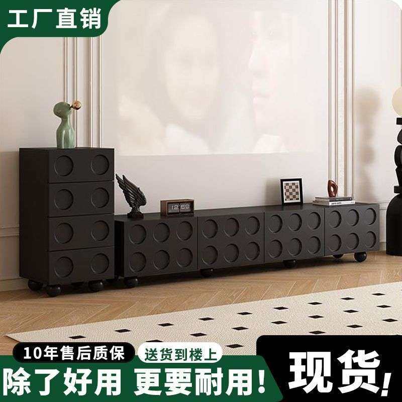 电视柜斗柜客厅家用简约现代小户型法式奶油风收纳储物柜一体,鲜花速递/花卉仿真/绿植园艺,割草机/草坪机,淘宝优惠券,粉丝福利购,淘宝优惠卷