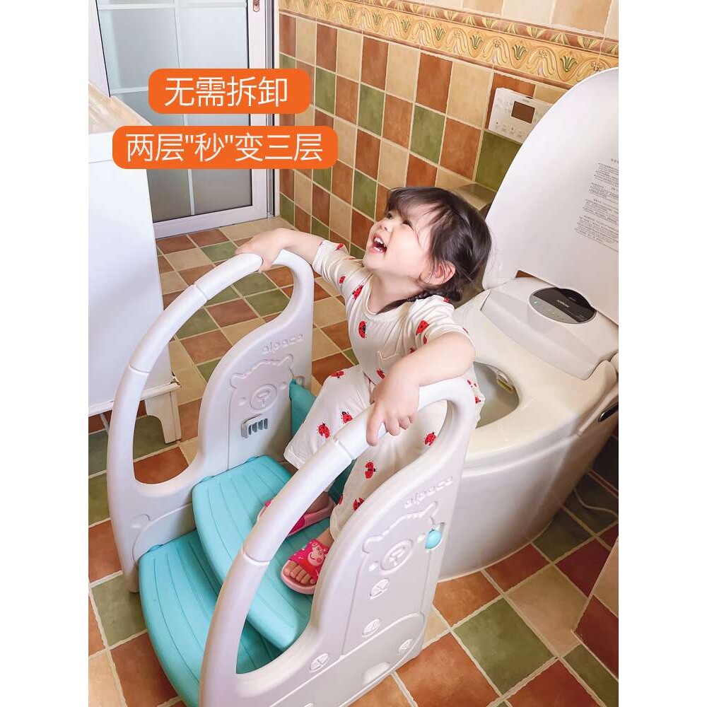儿童垫脚凳宝宝洗手梯洗漱台踩脚凳台阶脚踏凳子卫生间洗脸脚