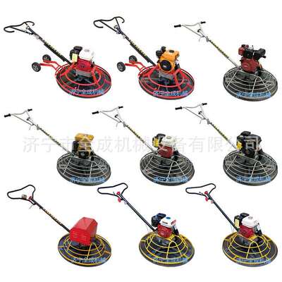 全成手扶式抹光机1M gasoline diesel concrete leveling machine