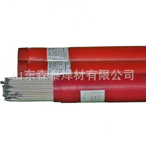 上海斯米克Al209铝硅焊条 E4043铝焊条 铝209焊条