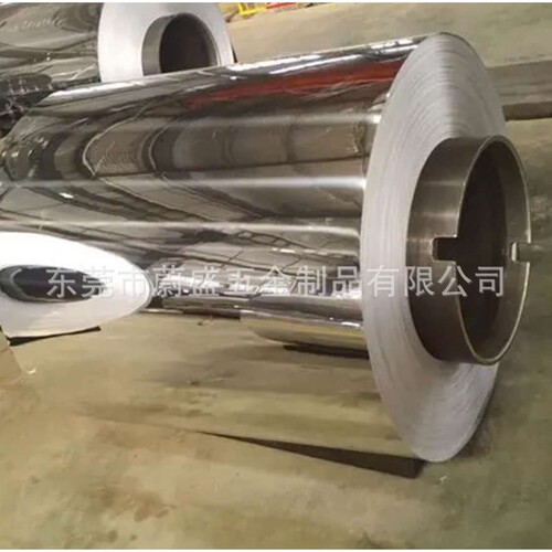 alanod德国安铝0.5mm超镜面反射铝98%MIR04-4400AG灯具镜面铝