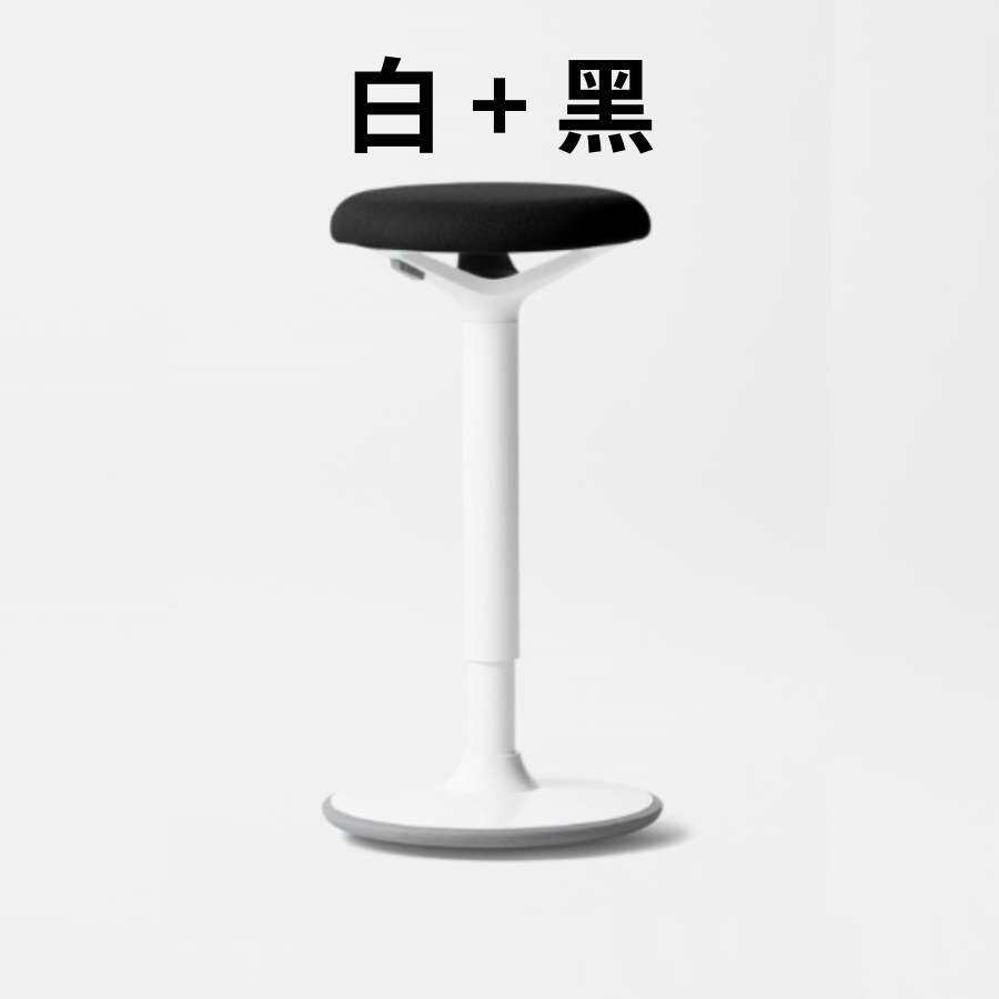 人体工学站立式升降办公椅工作转椅吧台摇摇凳电脑椅儿童升降圆凳