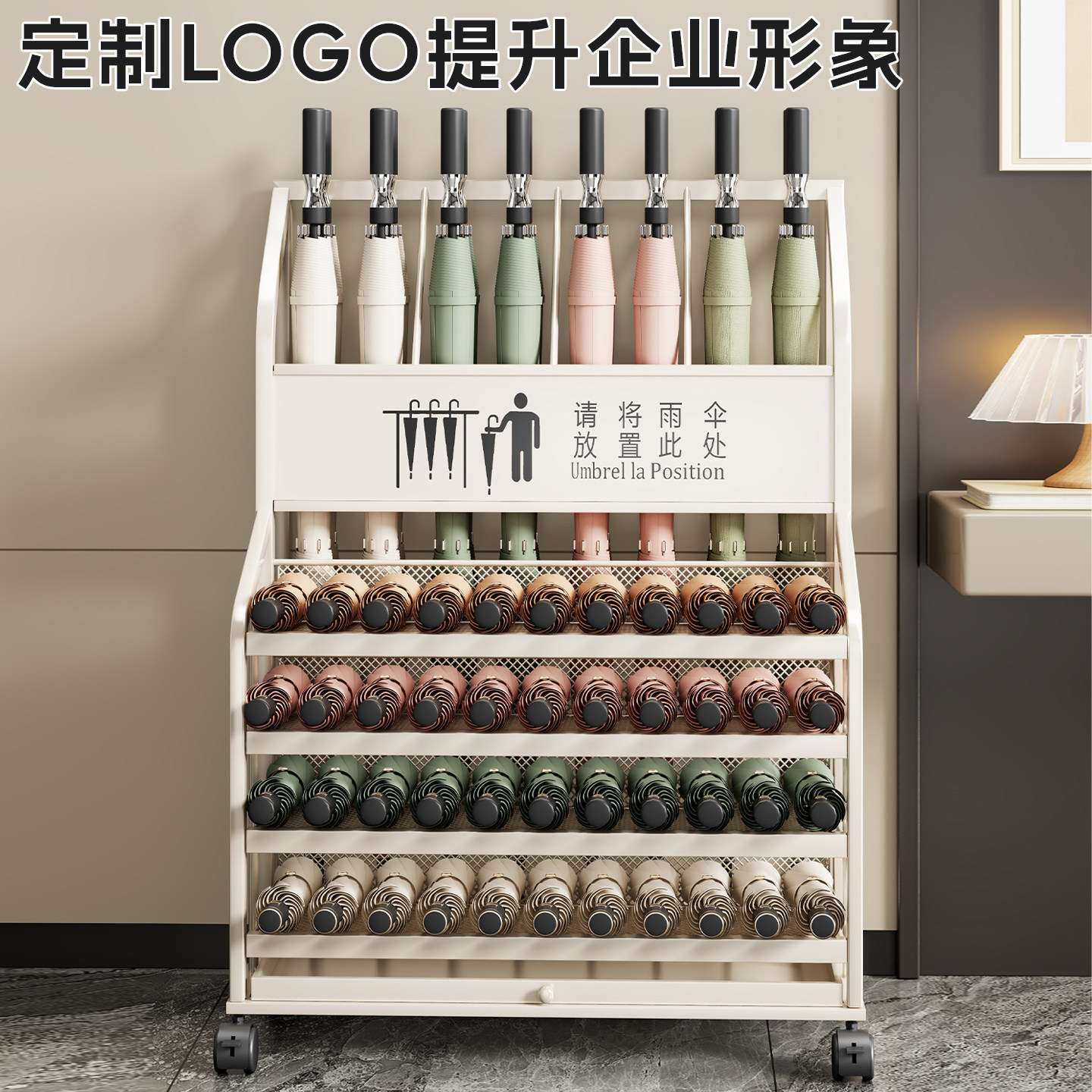 教室门口放置雨伞收纳架家用酒店商用大容量雨具沥水存放置物架子