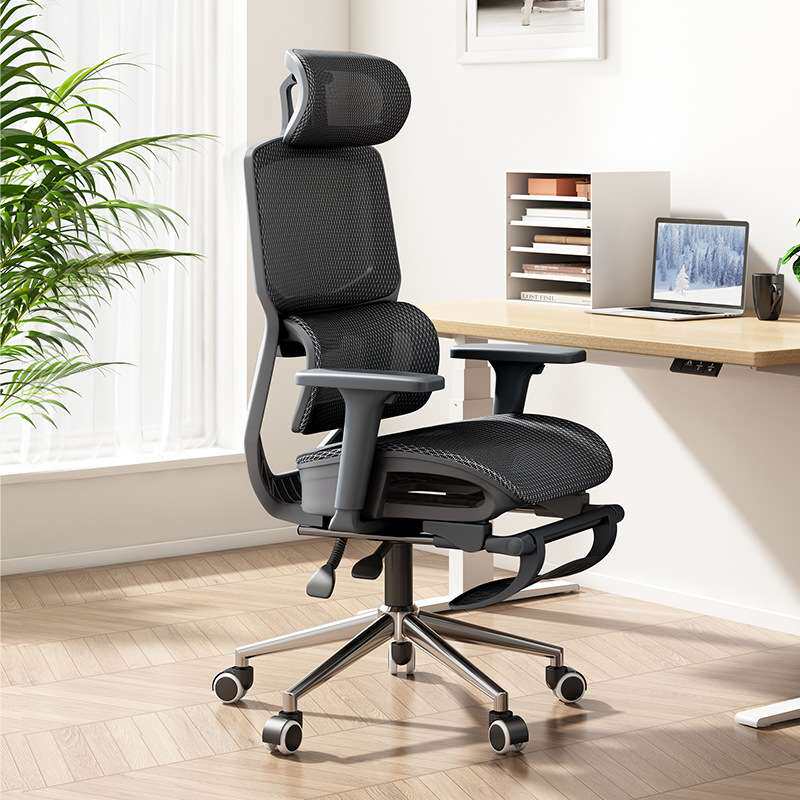 人体工学椅可躺午休办公椅家用电脑椅舒服久坐靠背椅升降电竞椅子