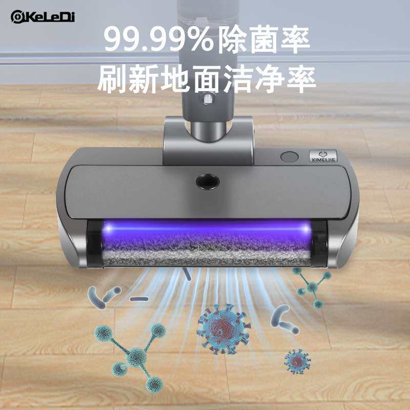 手推式无线吸尘器大功率干湿两用除尘机免手洗电动拖把 厂家