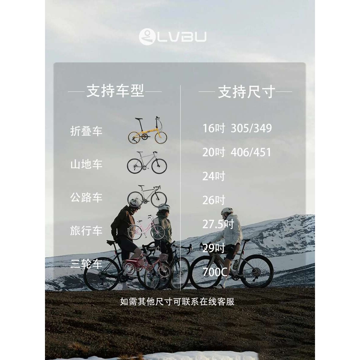 吕布云轮自行车改装电动套件山地车助力器公路电助力电机配件爆改