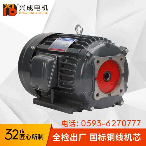 液压电机YT100L铜线4极2.2KW配VP30 VP40叶片泵卧式油压马达3HP