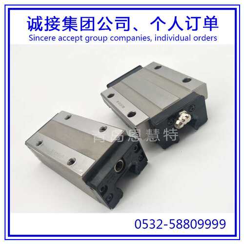重载型THK滚动导轨滑块NR25XA NR25XLA NR30A NR30LA NR35A
