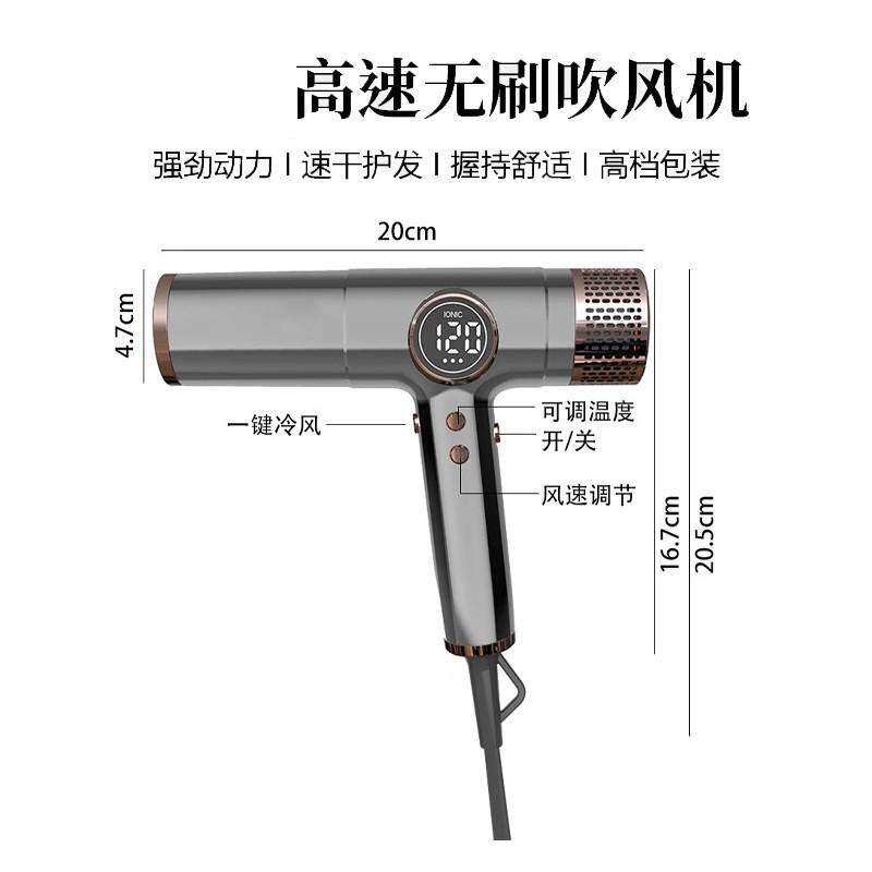 跨境专用高速吹风机多功能家用便携静音大功率宿舍负离子电吹风机