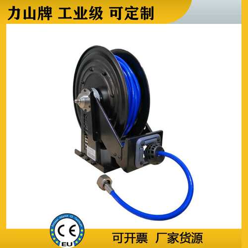 高压水鼓卷盘3/8管20米液压软管卷管器自动伸缩DN25工业级卷轴
