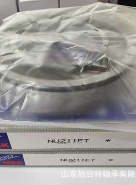 HR30218J  XRT进口轴承  XRT圆锥滚子轴承现货