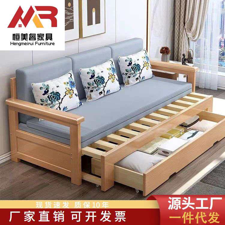 北欧实木沙发床一体两用客厅多功能推拉伸缩式单人床小户型可折叠