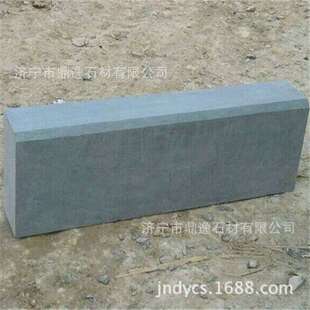 厂家直销青石板路沿石 庭院地铺青石板 碎拼地铺石