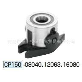IMAO今尾圆柱型下拉式夹具CP150-08040