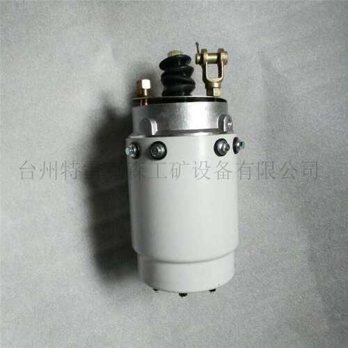 供应特雷克斯原厂件   TEREX parts   9256203  分泵