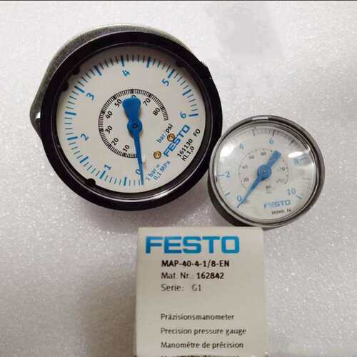 库存现货费斯托FESTO 小型滑台 SLF-6-20-P-A  170504