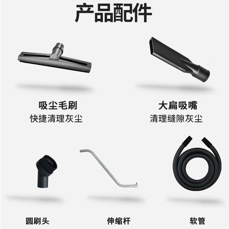 威德睿诺无线电瓶充电式工业用吸尘器大功率移动推式吸吸尘机厂家
