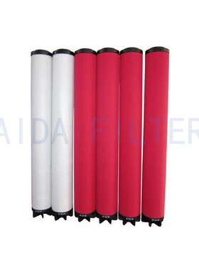 艾达机械替代S1100E精密滤芯 冷干机过滤器滤芯配件 精密滤芯厂家